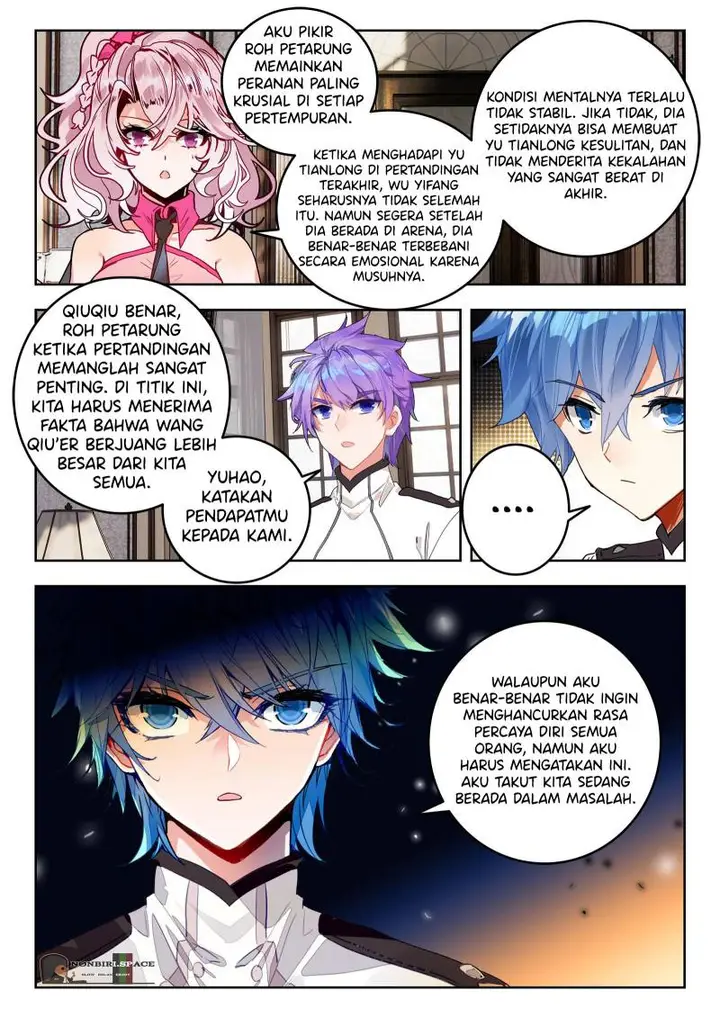 image-komik-soul-land-ii-chapter-349-2/17