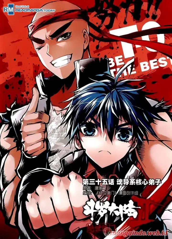 image-komik-soul-land-ii-chapter-35-1/25