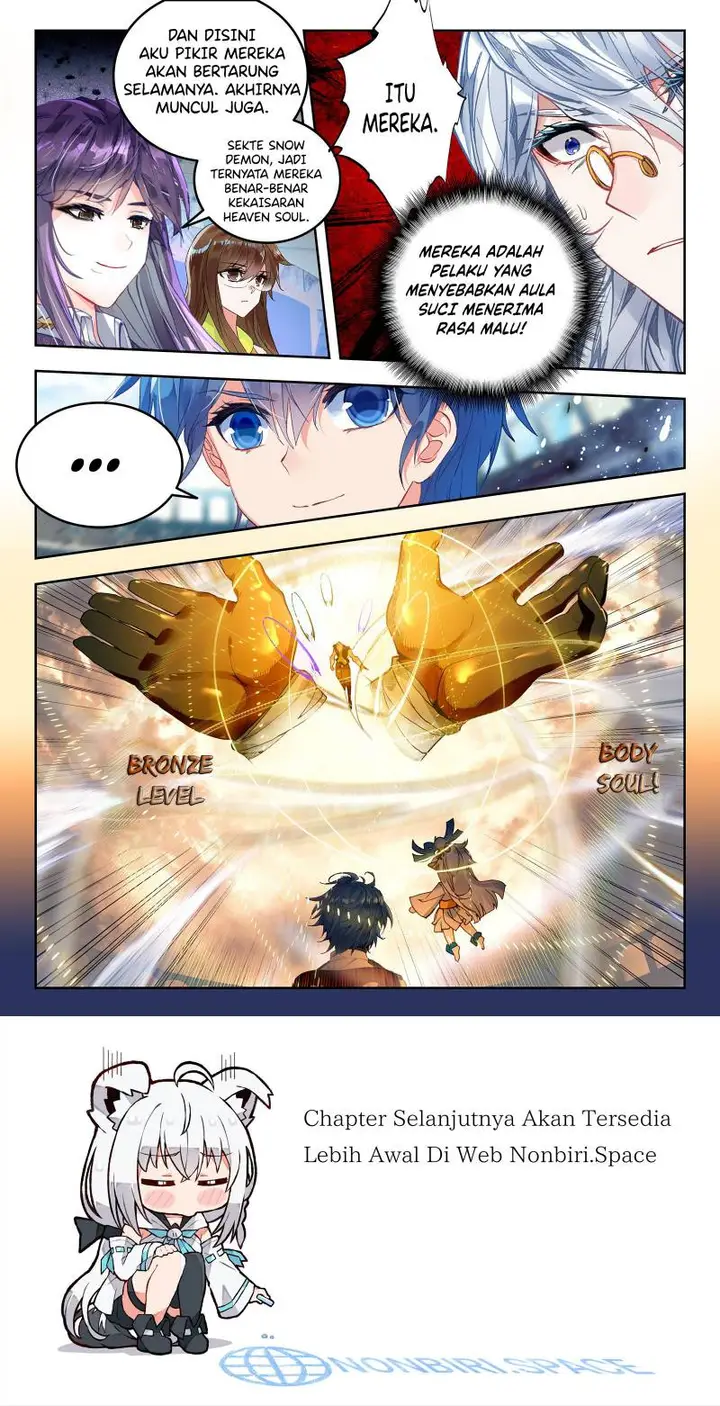 image-komik-soul-land-ii-chapter-350-16/17