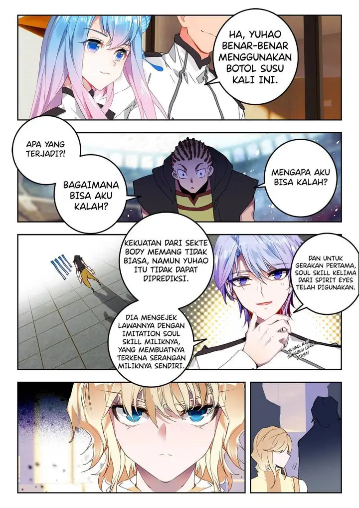 image-komik-soul-land-ii-chapter-351-12/17