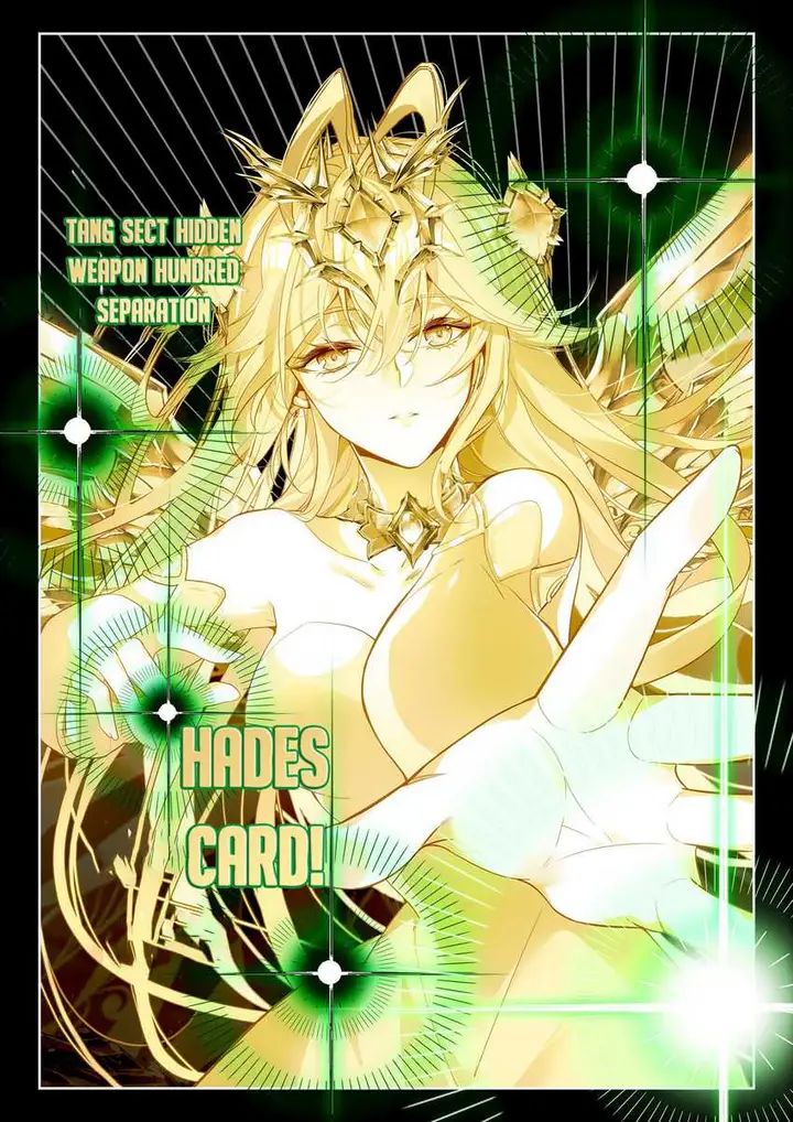 image-komik-soul-land-ii-chapter-353-13/17