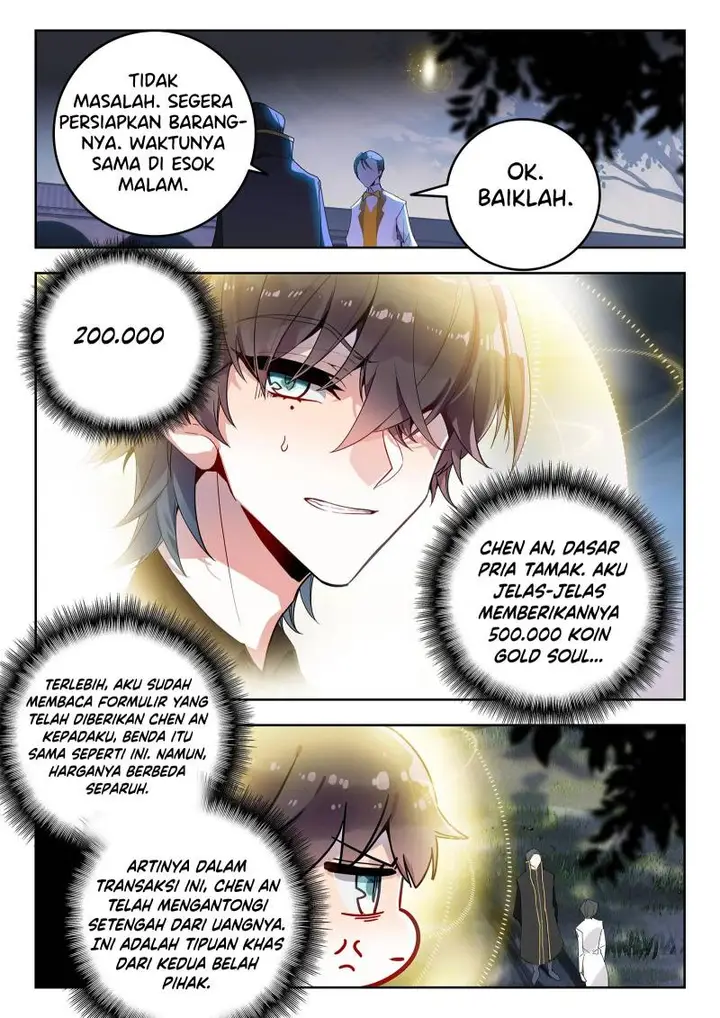 image-komik-soul-land-ii-chapter-359-14/17