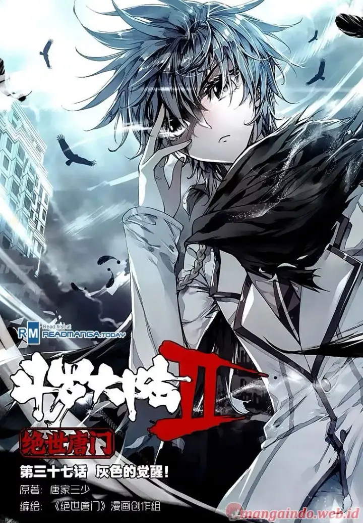 image-komik-soul-land-ii-chapter-37-1/23