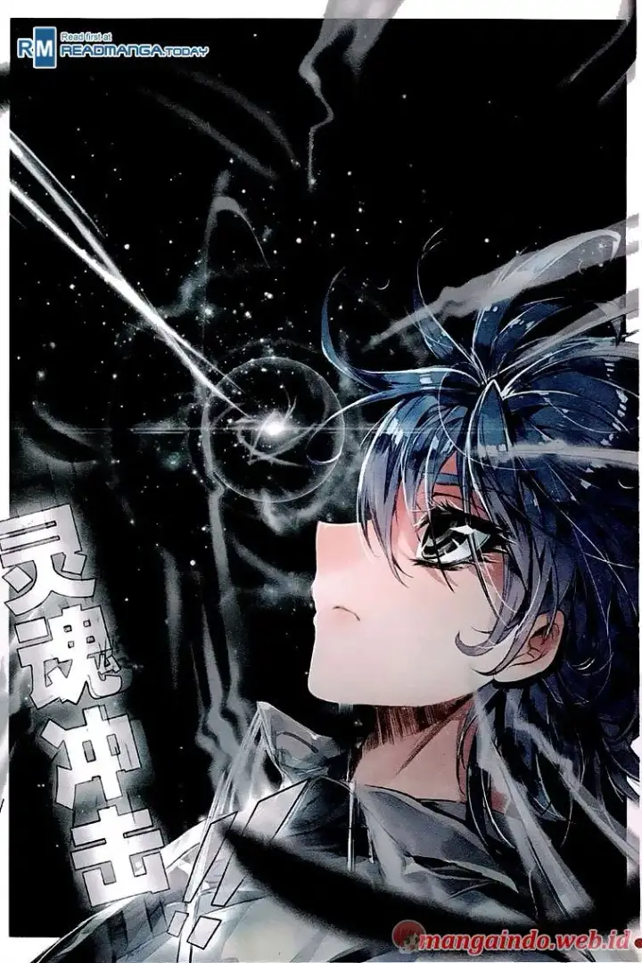 image-komik-soul-land-ii-chapter-37-10/23