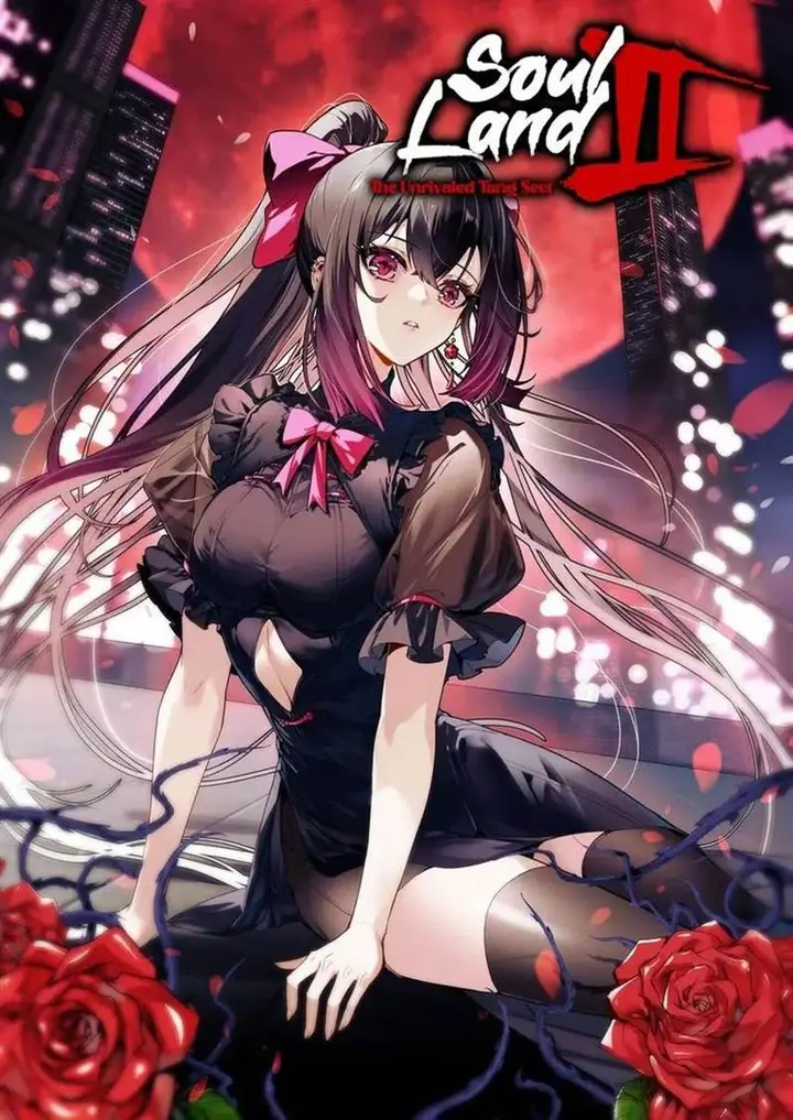 image-komik-soul-land-ii-chapter-374-0/8