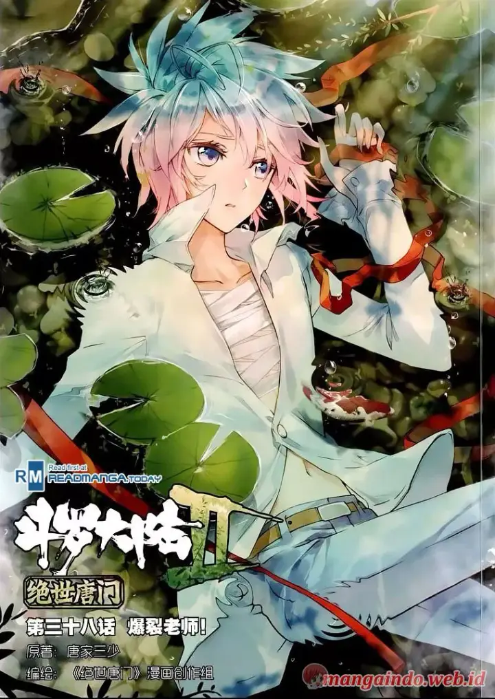 image-komik-soul-land-ii-chapter-38-1/26
