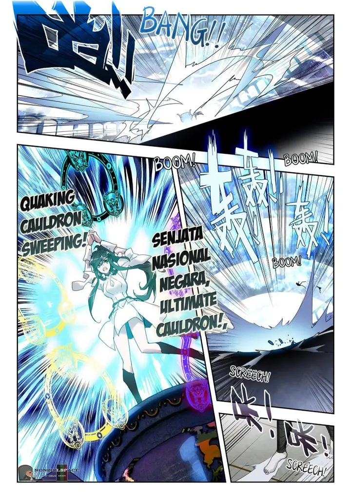 image-komik-soul-land-ii-chapter-386-11/17