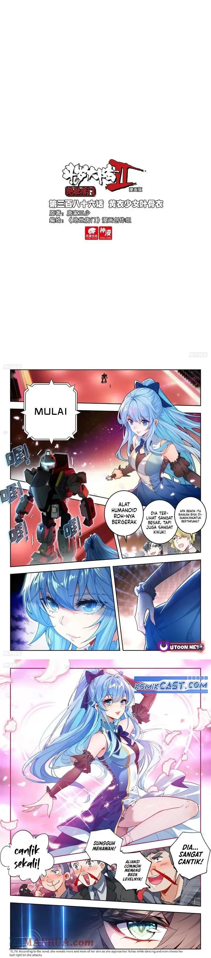 image-komik-soul-land-ii-chapter-394-0/5