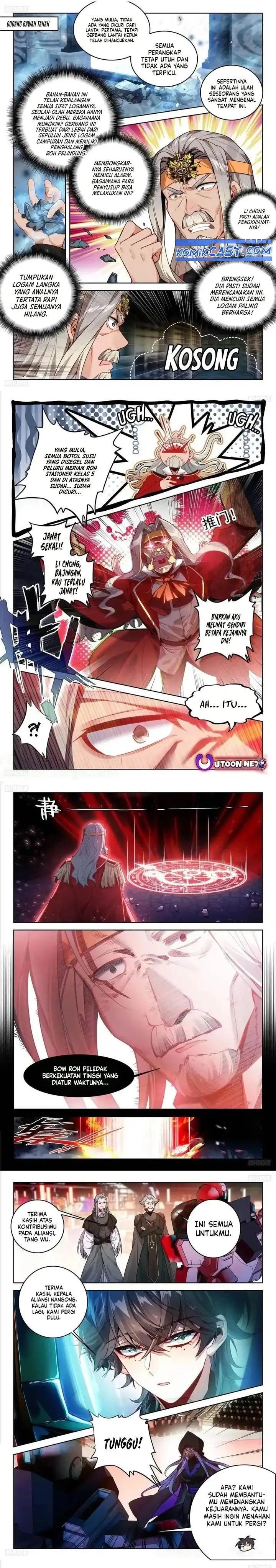 image-komik-soul-land-ii-chapter-397-1/5