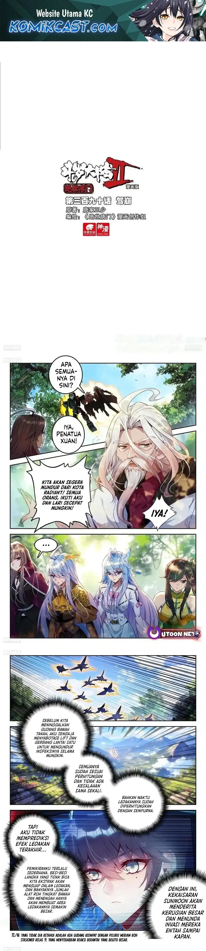 image-komik-soul-land-ii-chapter-398-0/5