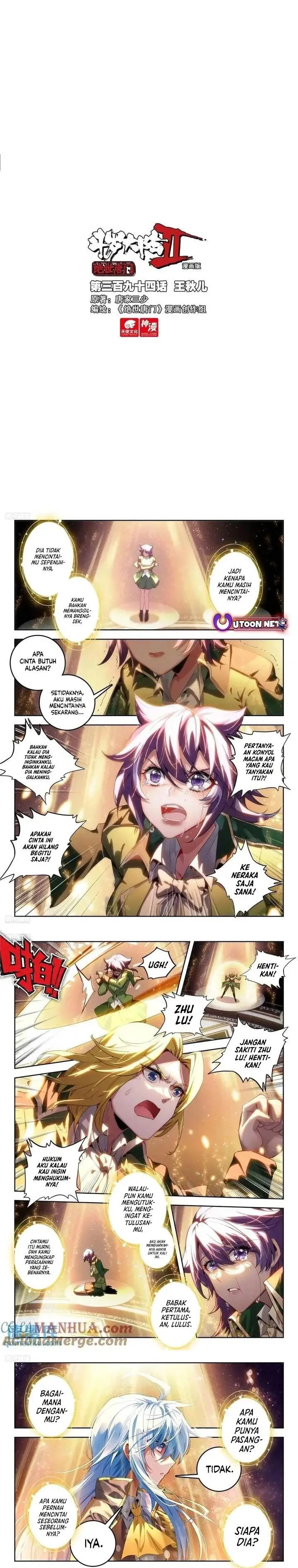 image-komik-soul-land-ii-chapter-402-0/5