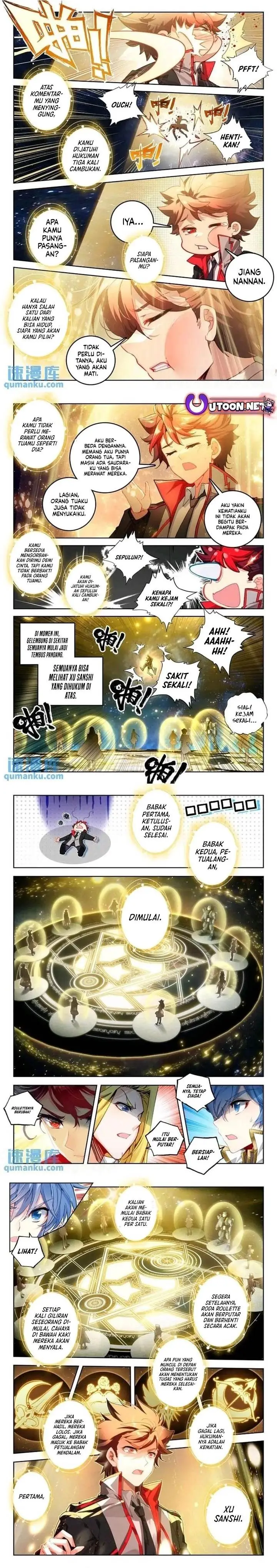 image-komik-soul-land-ii-chapter-403-2/5