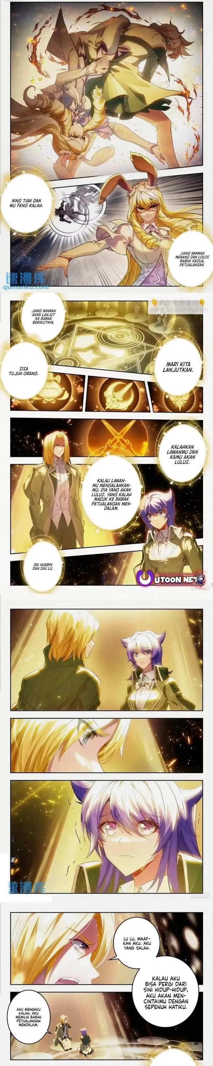 image-komik-soul-land-ii-chapter-404-2/5