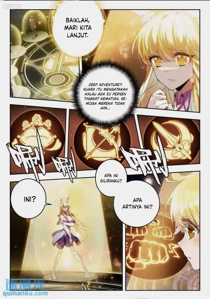 image-komik-soul-land-ii-chapter-405-0/16