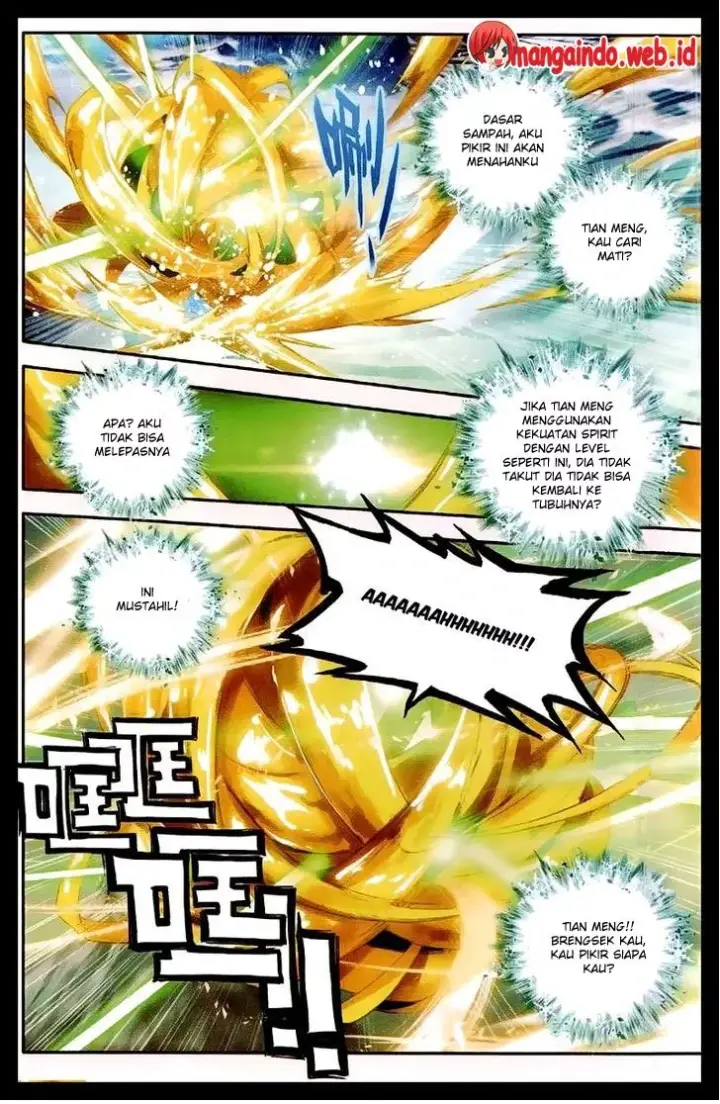 image-komik-soul-land-ii-chapter-41-17/23