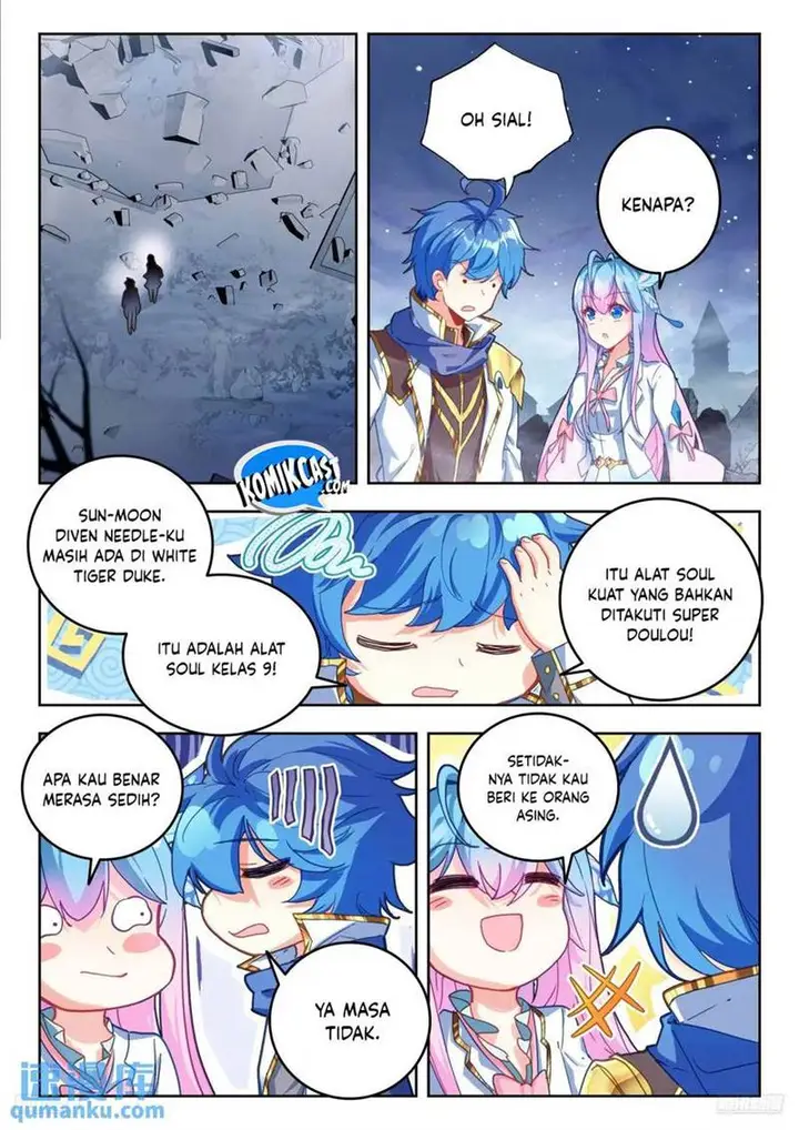 image-komik-soul-land-ii-chapter-410-11/17