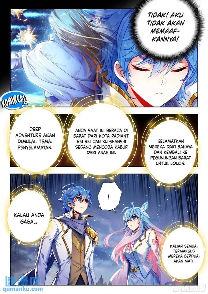 image-komik-soul-land-ii-chapter-410-12/17