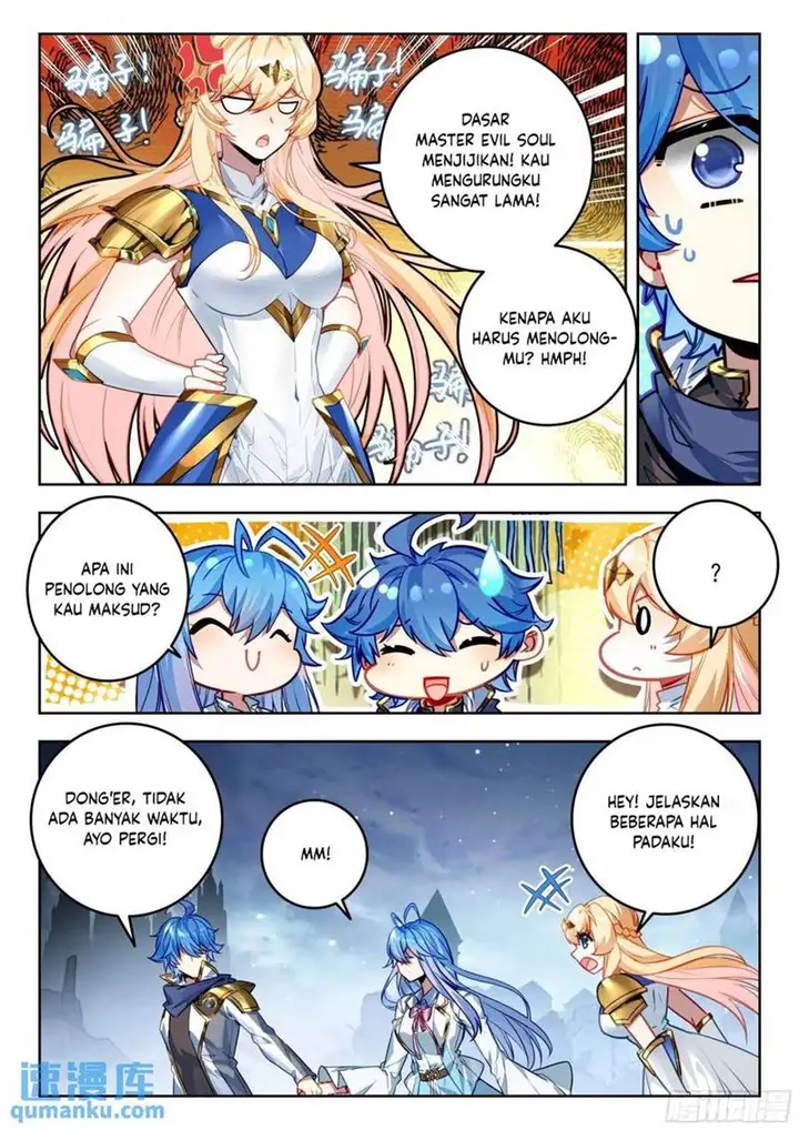 image-komik-soul-land-ii-chapter-410-14/17