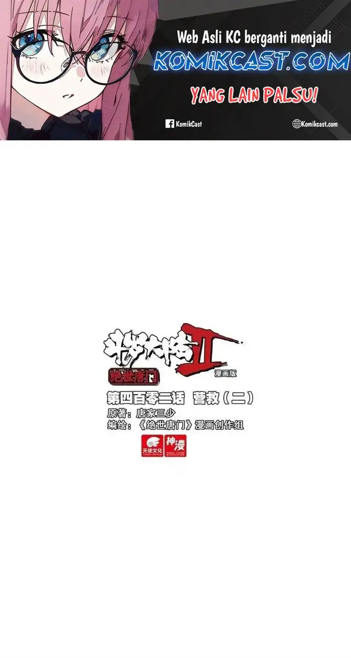 image-komik-soul-land-ii-chapter-411-1/19