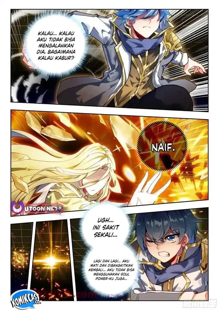 image-komik-soul-land-ii-chapter-412-15/19