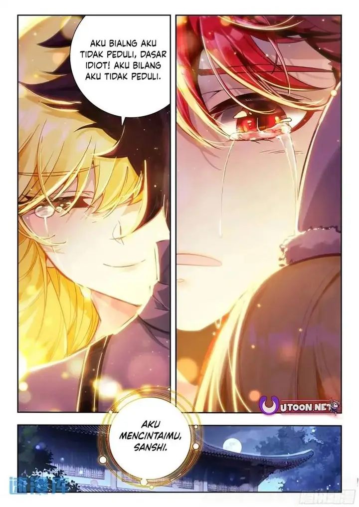 image-komik-soul-land-ii-chapter-414-16/17