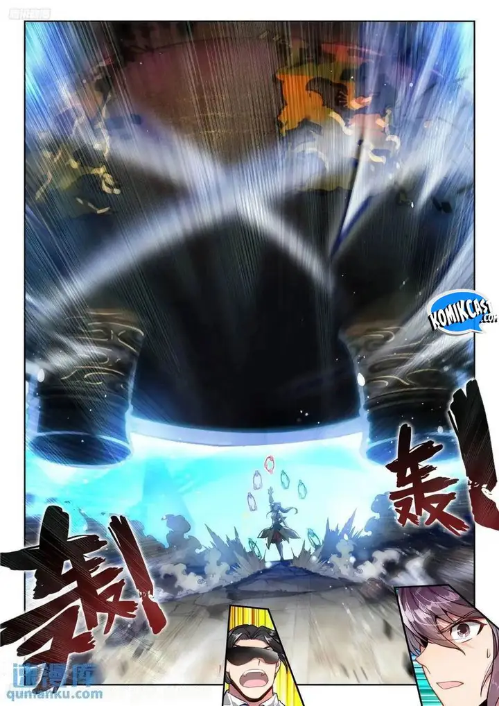 image-komik-soul-land-ii-chapter-417-1/16