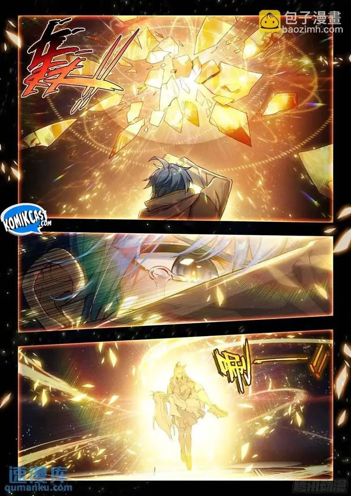 image-komik-soul-land-ii-chapter-419-12/18