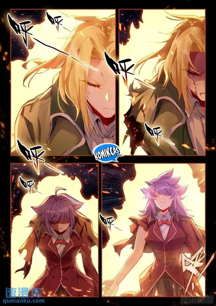 image-komik-soul-land-ii-chapter-420-14/16