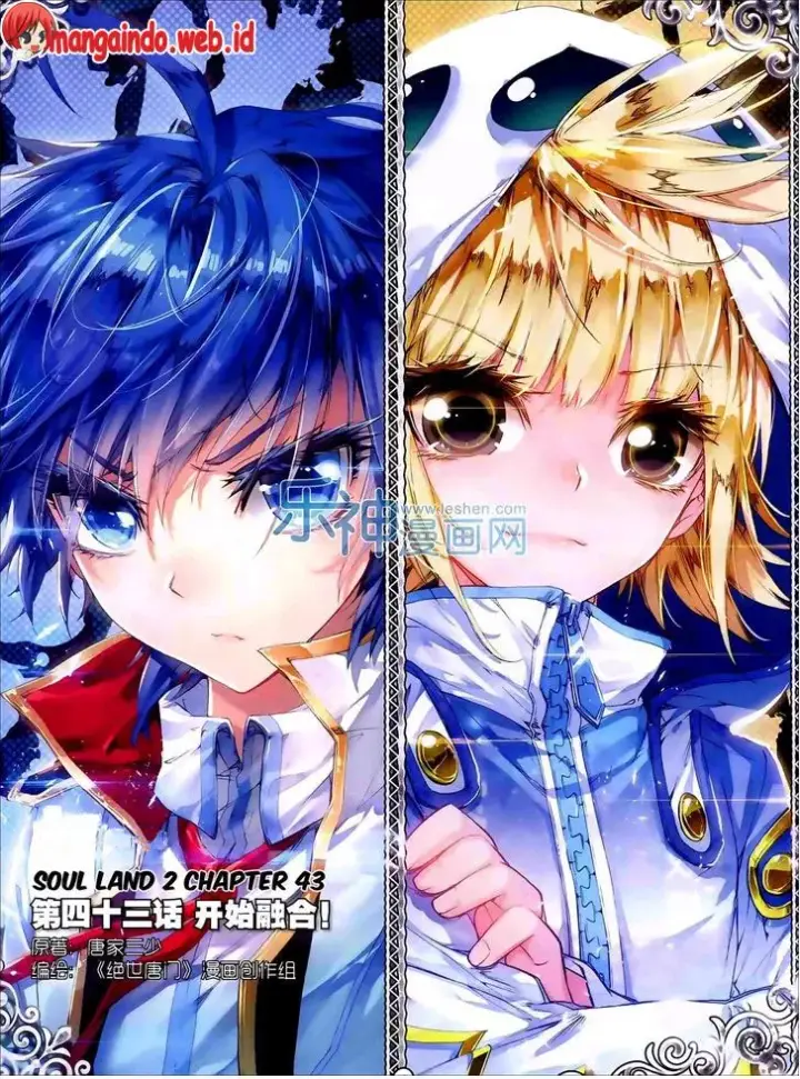 image-komik-soul-land-ii-chapter-43-1/25