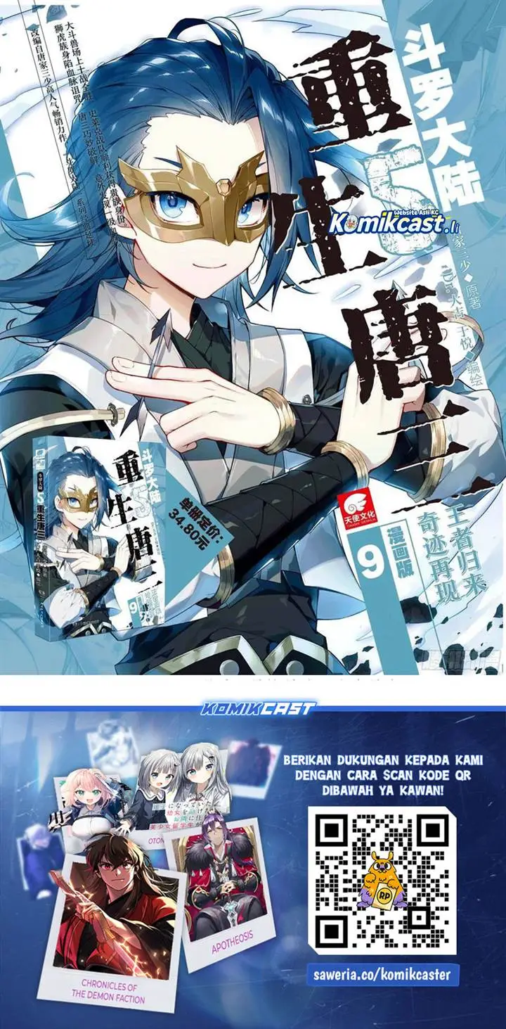 image-komik-soul-land-ii-chapter-432-18/20