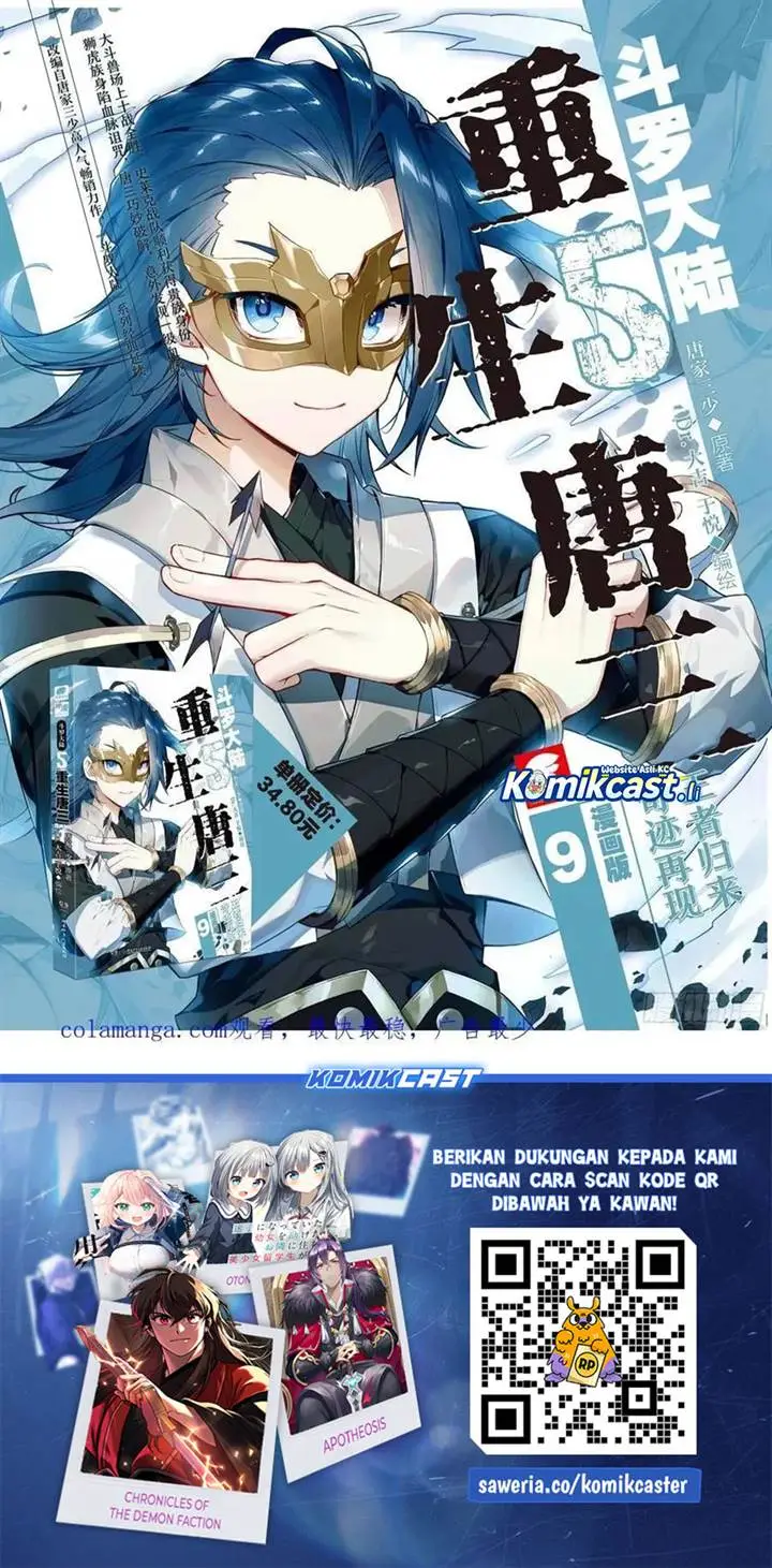 image-komik-soul-land-ii-chapter-433-18/20