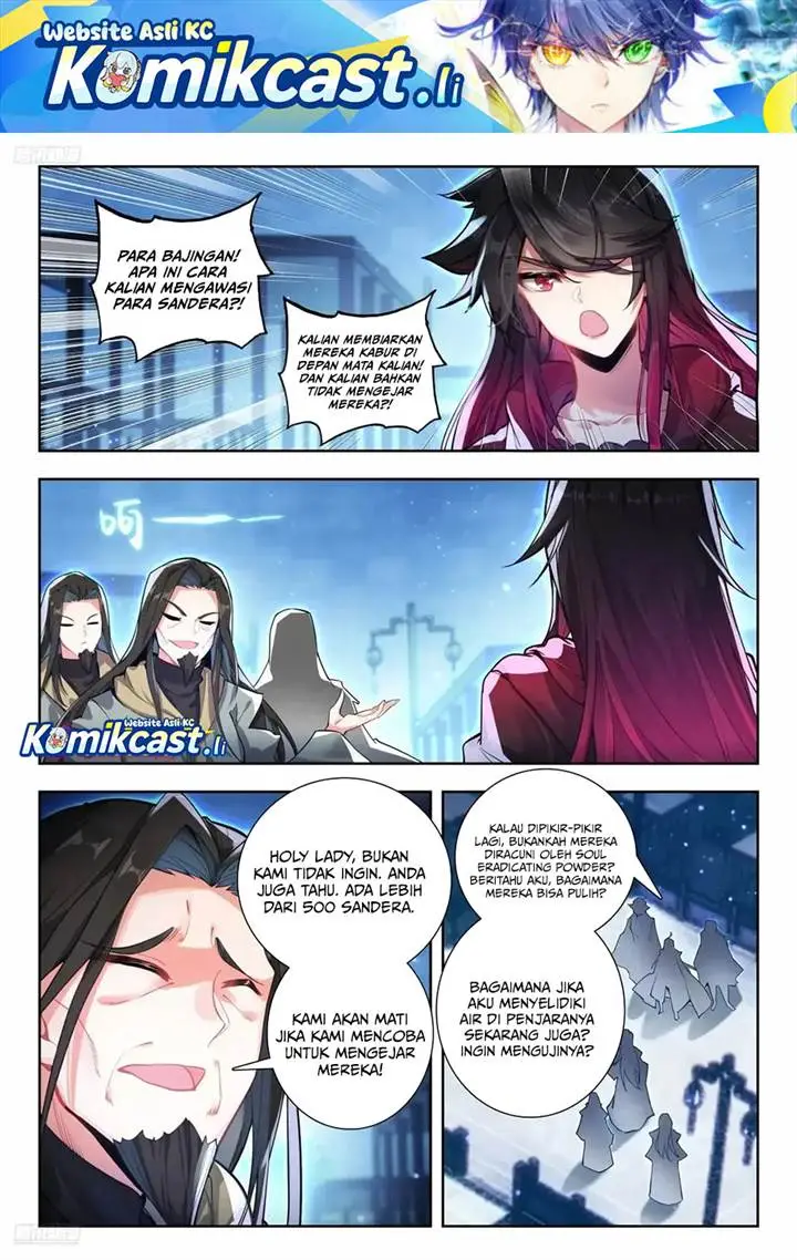 image-komik-soul-land-ii-chapter-439-0/17