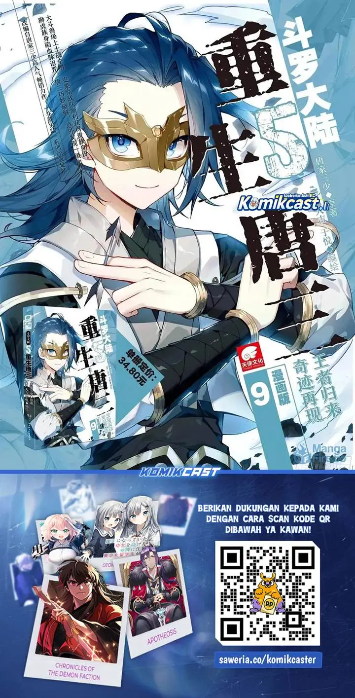 image-komik-soul-land-ii-chapter-439-16/17