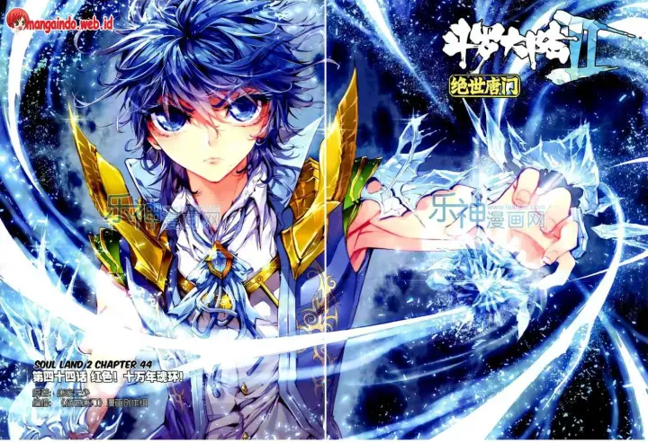 image-komik-soul-land-ii-chapter-44-1/22
