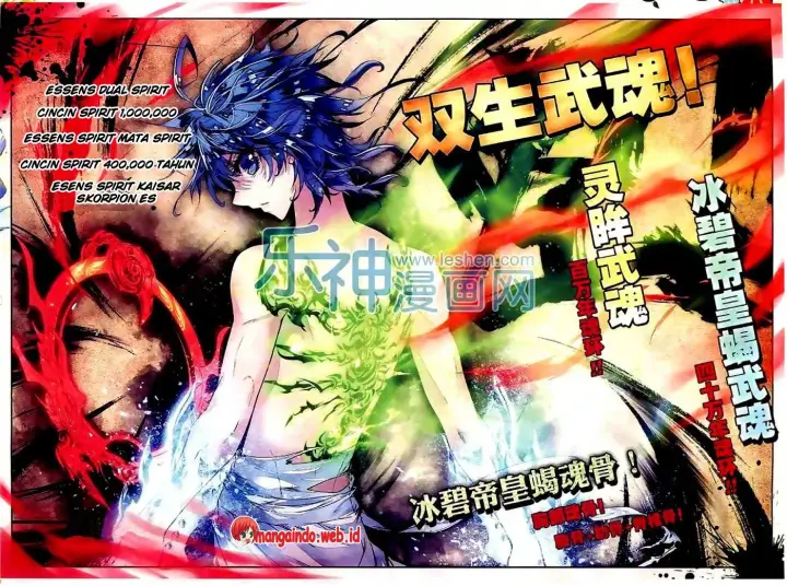 image-komik-soul-land-ii-chapter-44-15/22