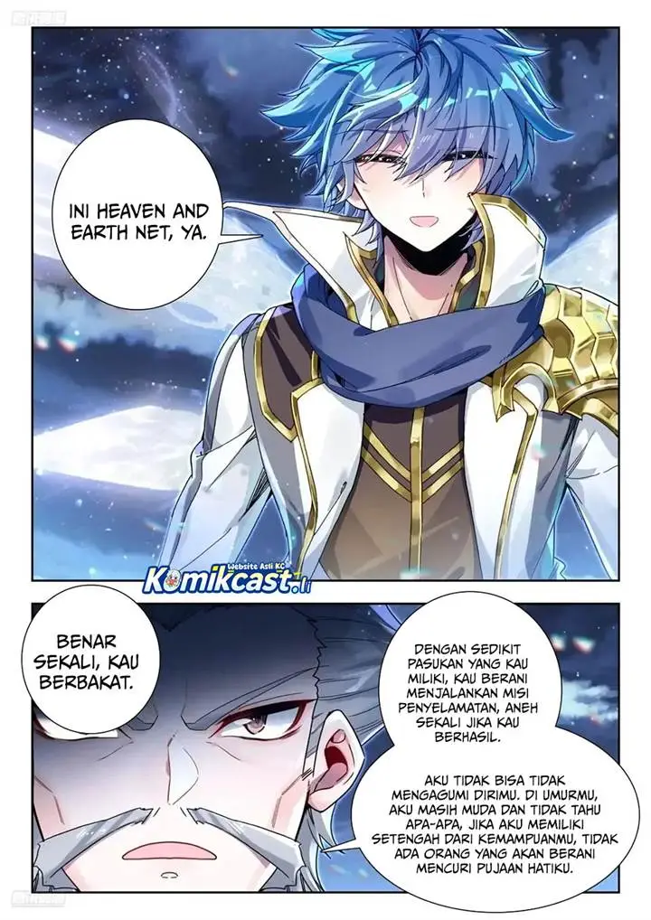 image-komik-soul-land-ii-chapter-440-8/17