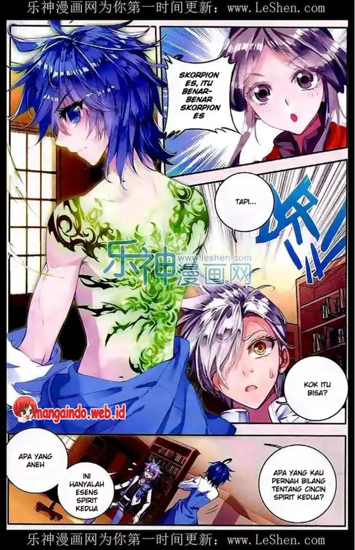 image-komik-soul-land-ii-chapter-45-17/26