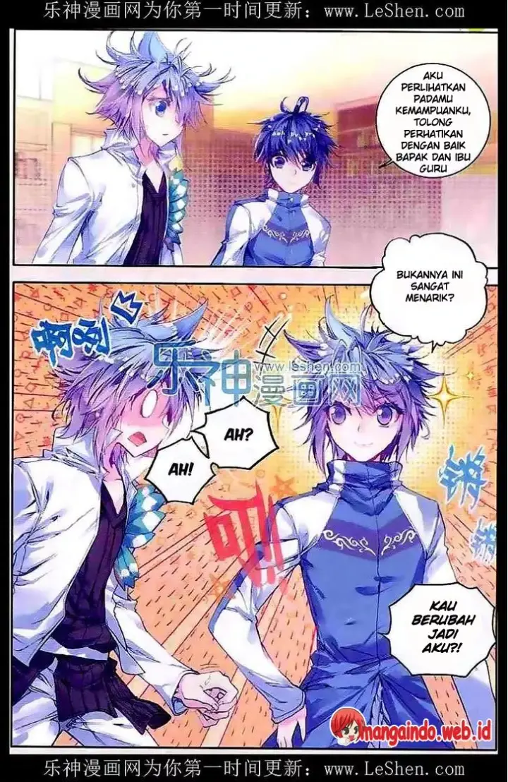 image-komik-soul-land-ii-chapter-45-23/26