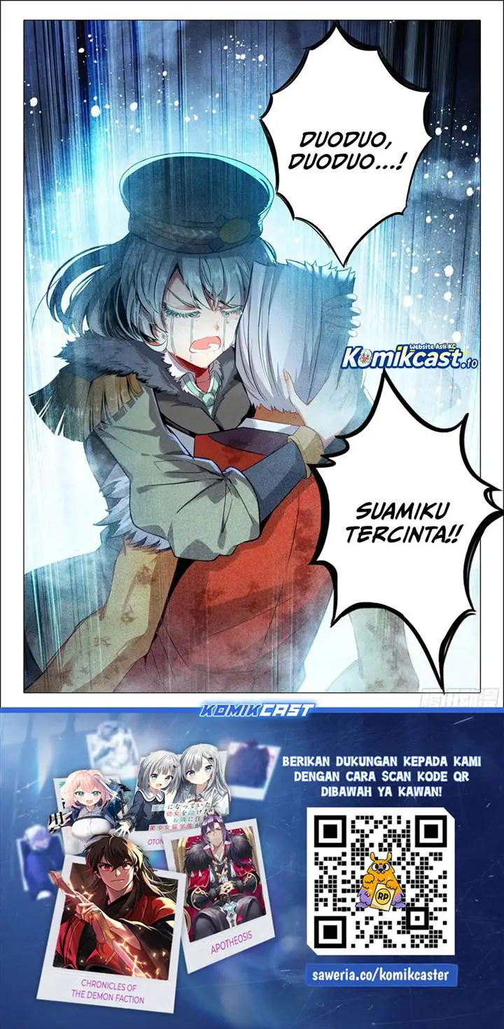 image-komik-soul-land-ii-chapter-458-15/16