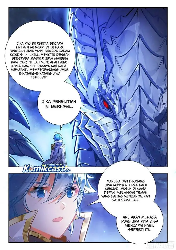 image-komik-soul-land-ii-chapter-462-13/17
