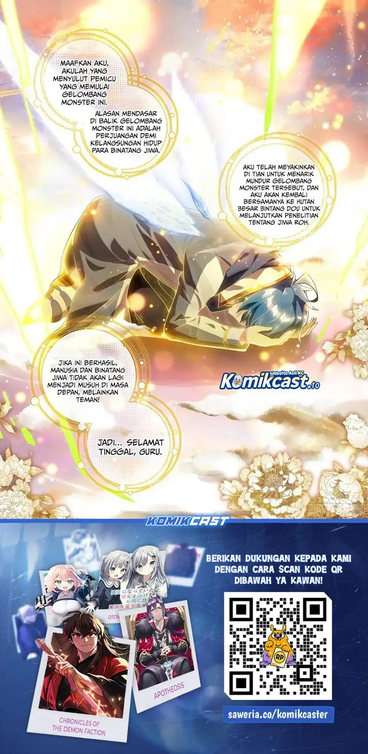 image-komik-soul-land-ii-chapter-462-16/17
