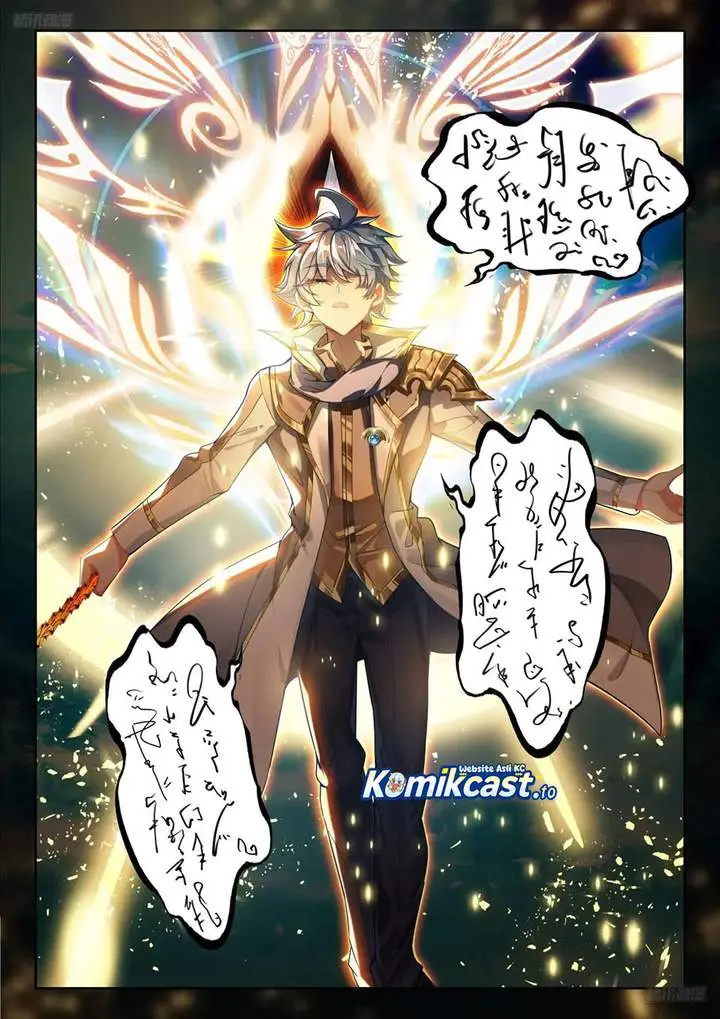 image-komik-soul-land-ii-chapter-467-8/17