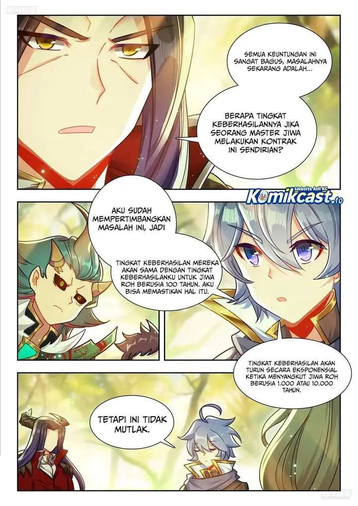 image-komik-soul-land-ii-chapter-468-11/17