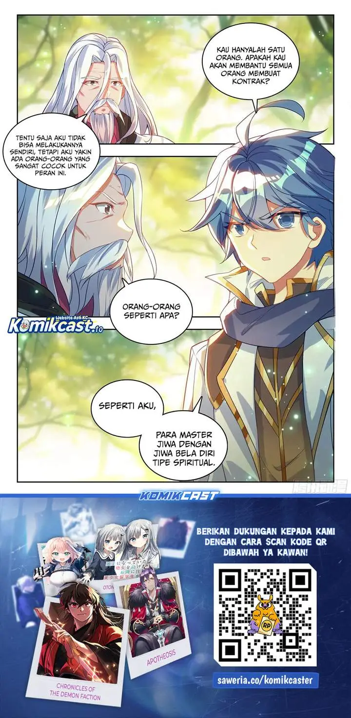 image-komik-soul-land-ii-chapter-468-16/17