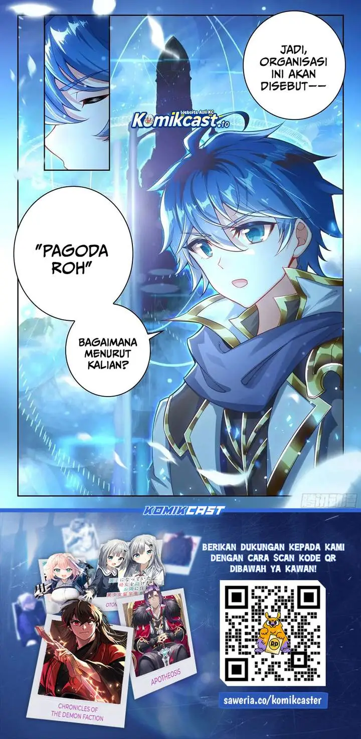 image-komik-soul-land-ii-chapter-469-16/17