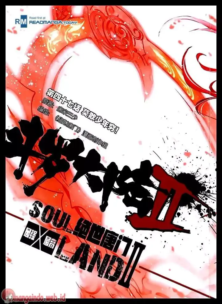image-komik-soul-land-ii-chapter-47-1/26