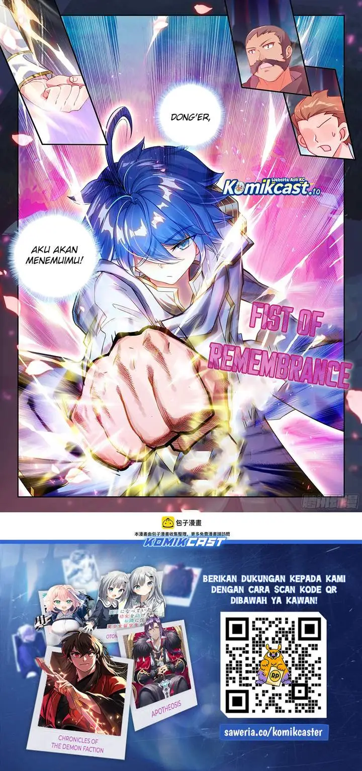 image-komik-soul-land-ii-chapter-474-15/16