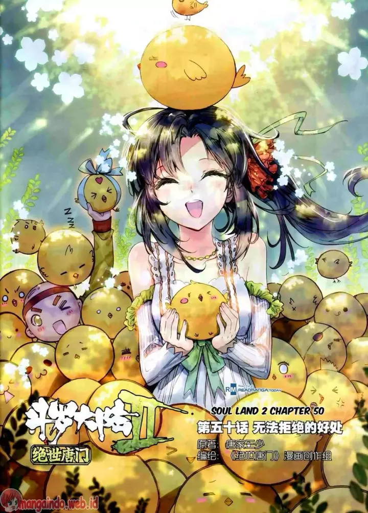 image-komik-soul-land-ii-chapter-50-1/25