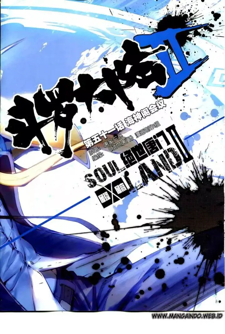 image-komik-soul-land-ii-chapter-51-2/26