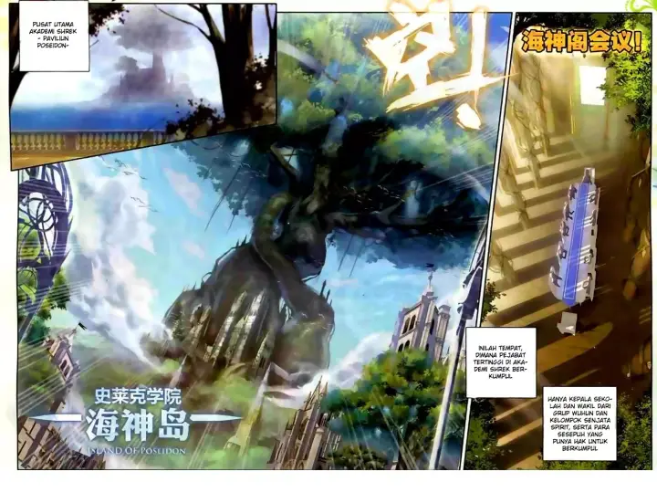 image-komik-soul-land-ii-chapter-51-11/26